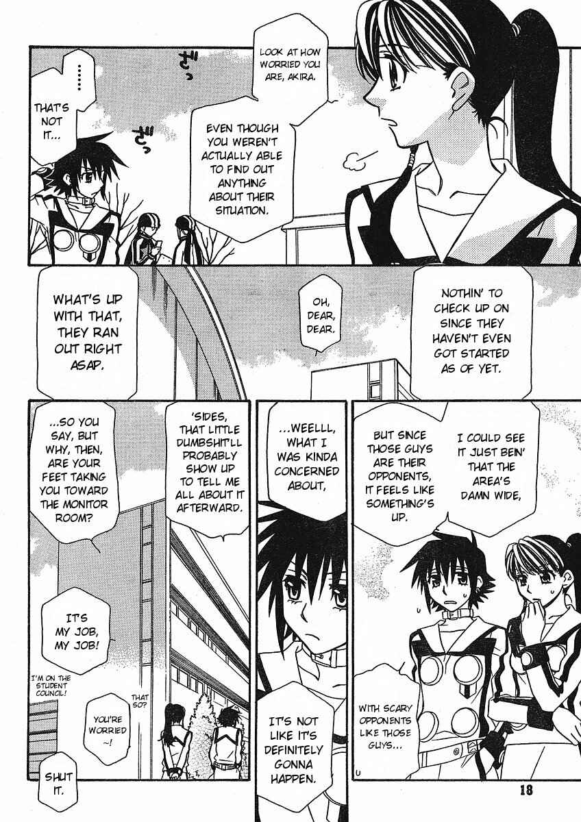 Page 9 Chapter 53 Hayate x Blade
