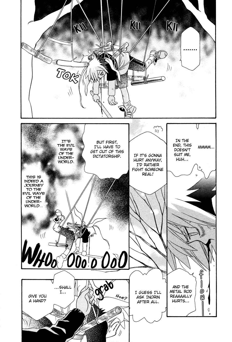 Page 20 Chapter 49 Hayate x Blade