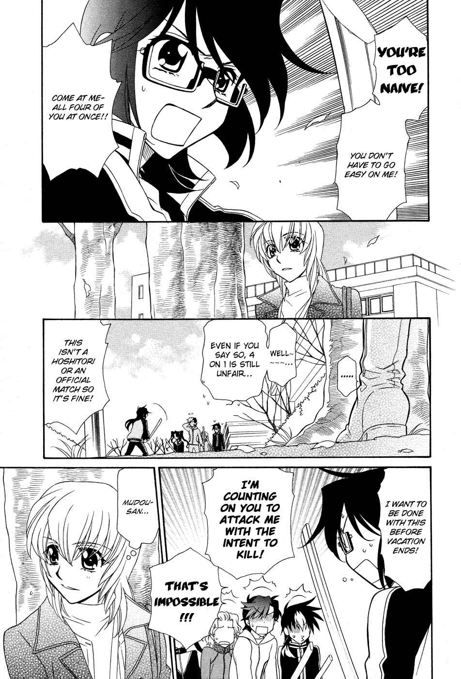 Page 4 Chapter 49 Hayate x Blade