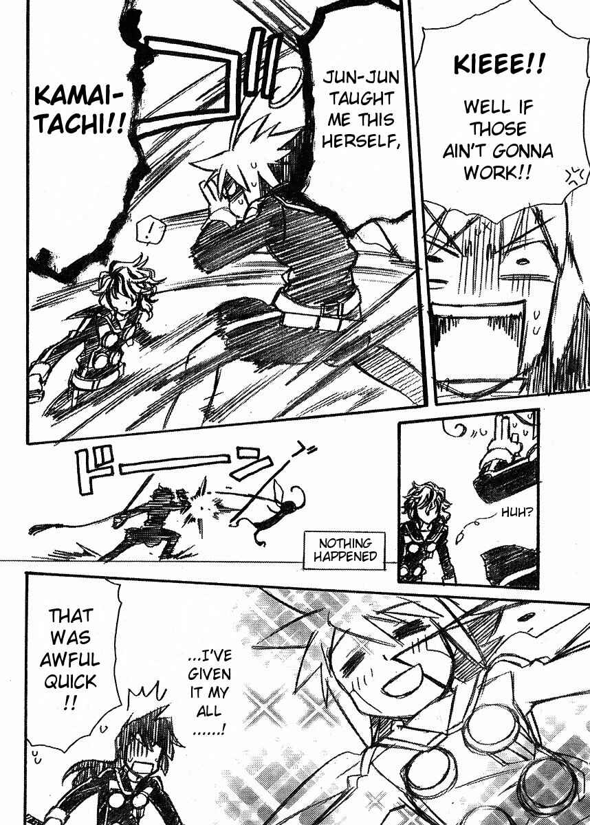 Page 14 Chapter 55 Hayate x Blade