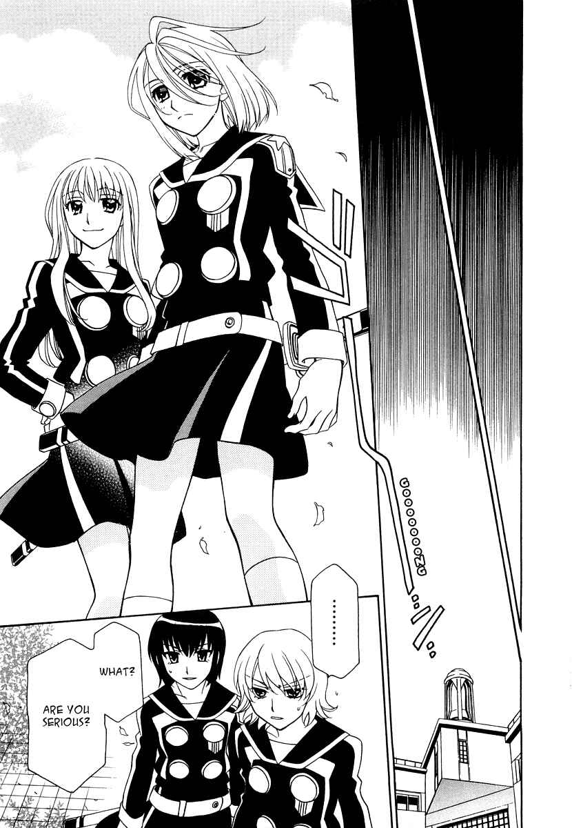 Page 12 Chapter 16 Hayate x Blade