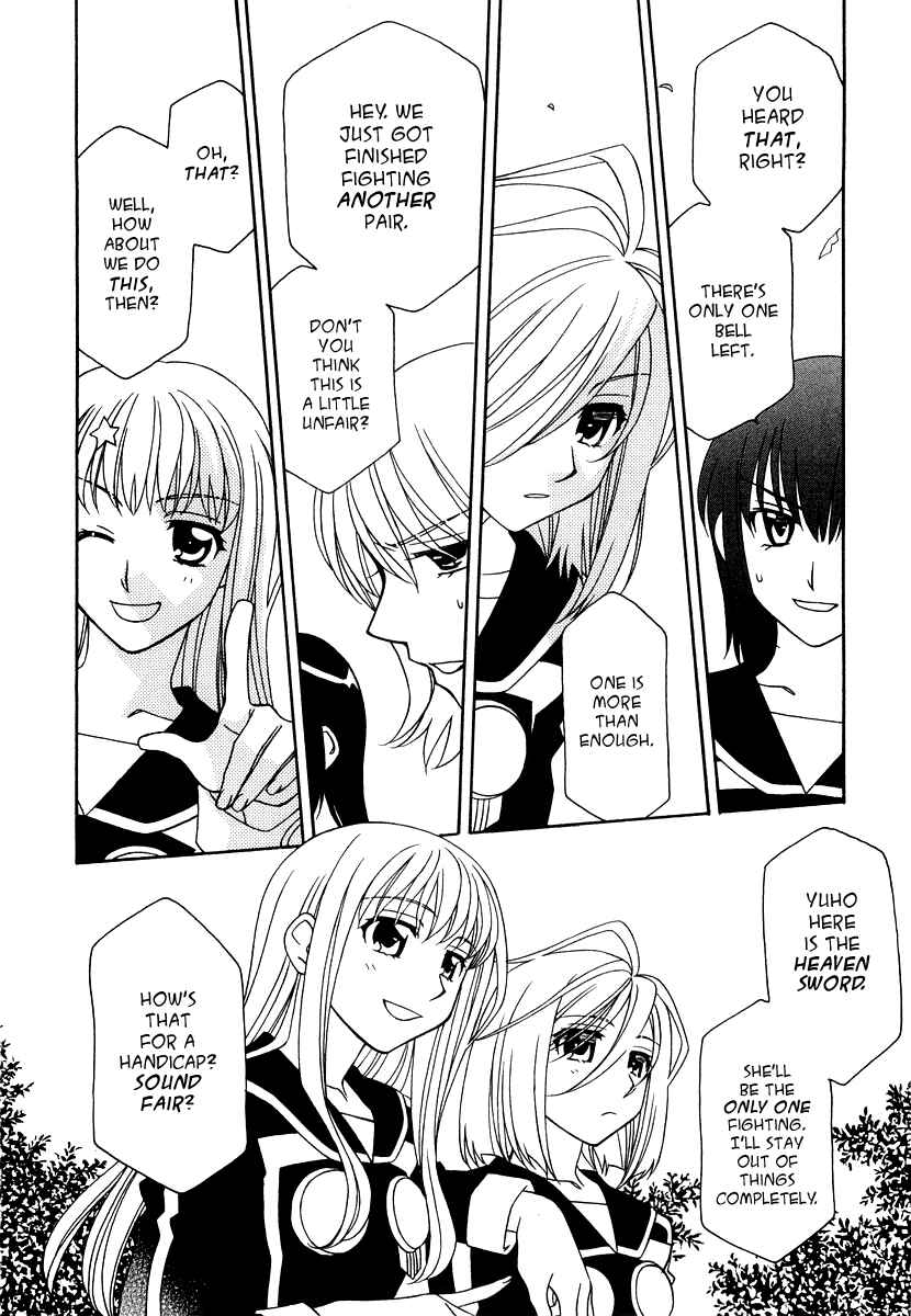 Page 13 Chapter 16 Hayate x Blade