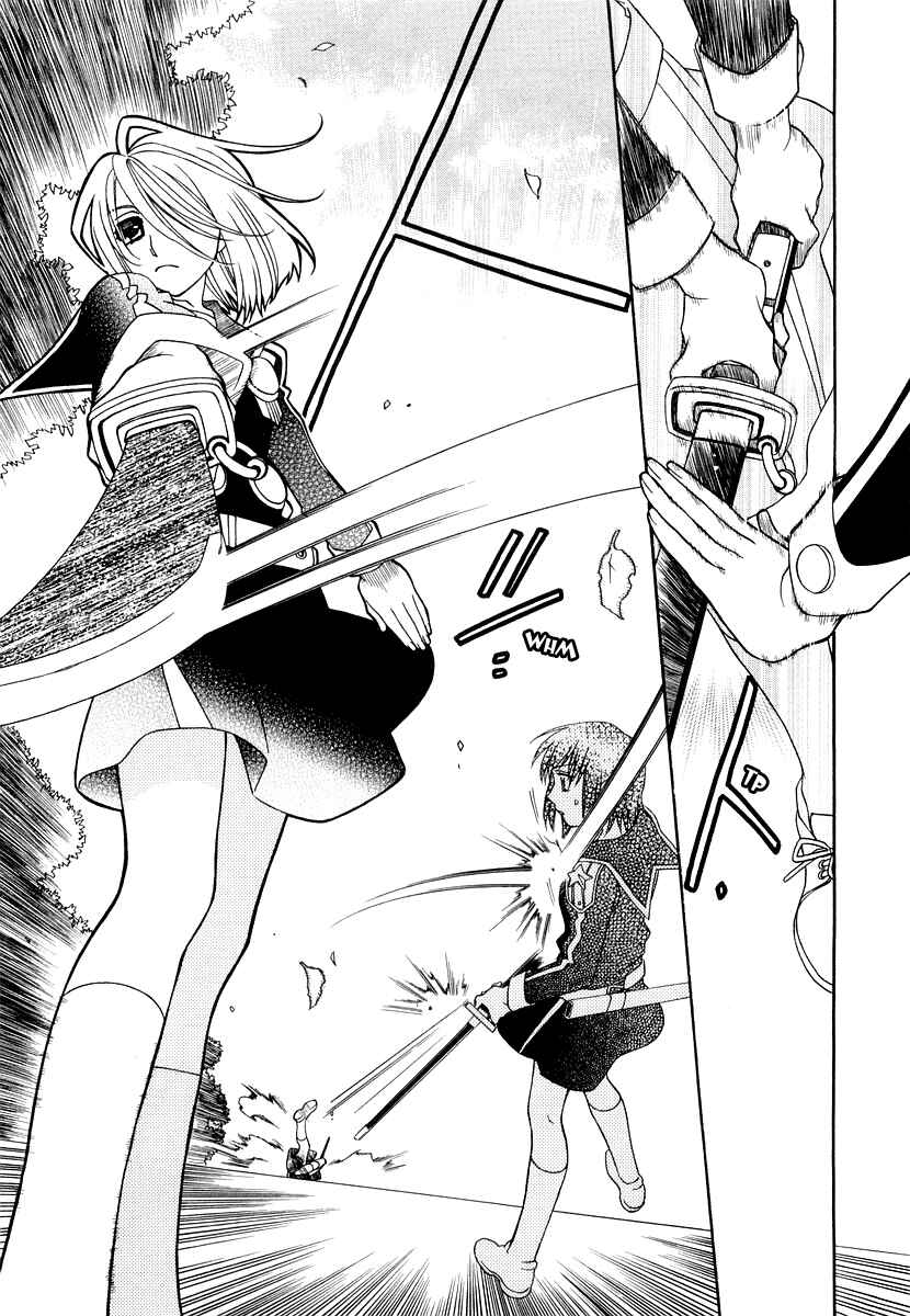 Page 16 Chapter 16 Hayate x Blade