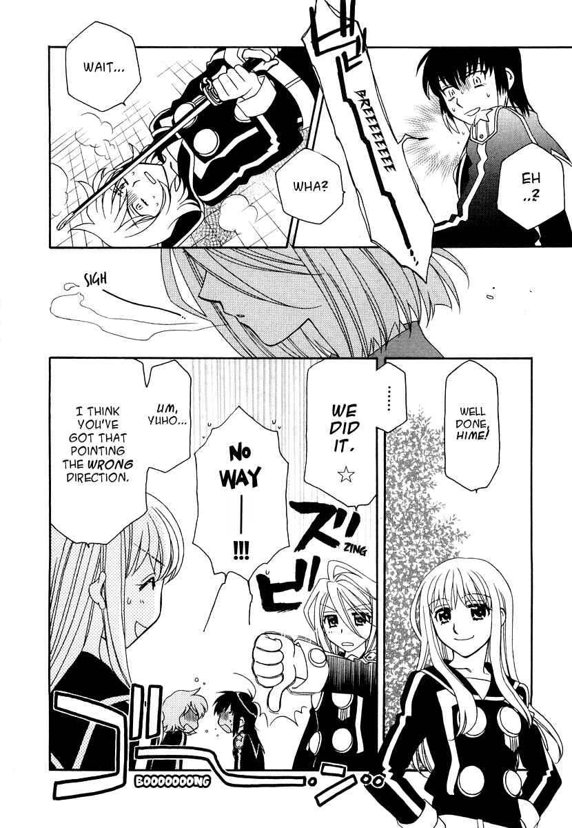 Page 17 Chapter 16 Hayate x Blade