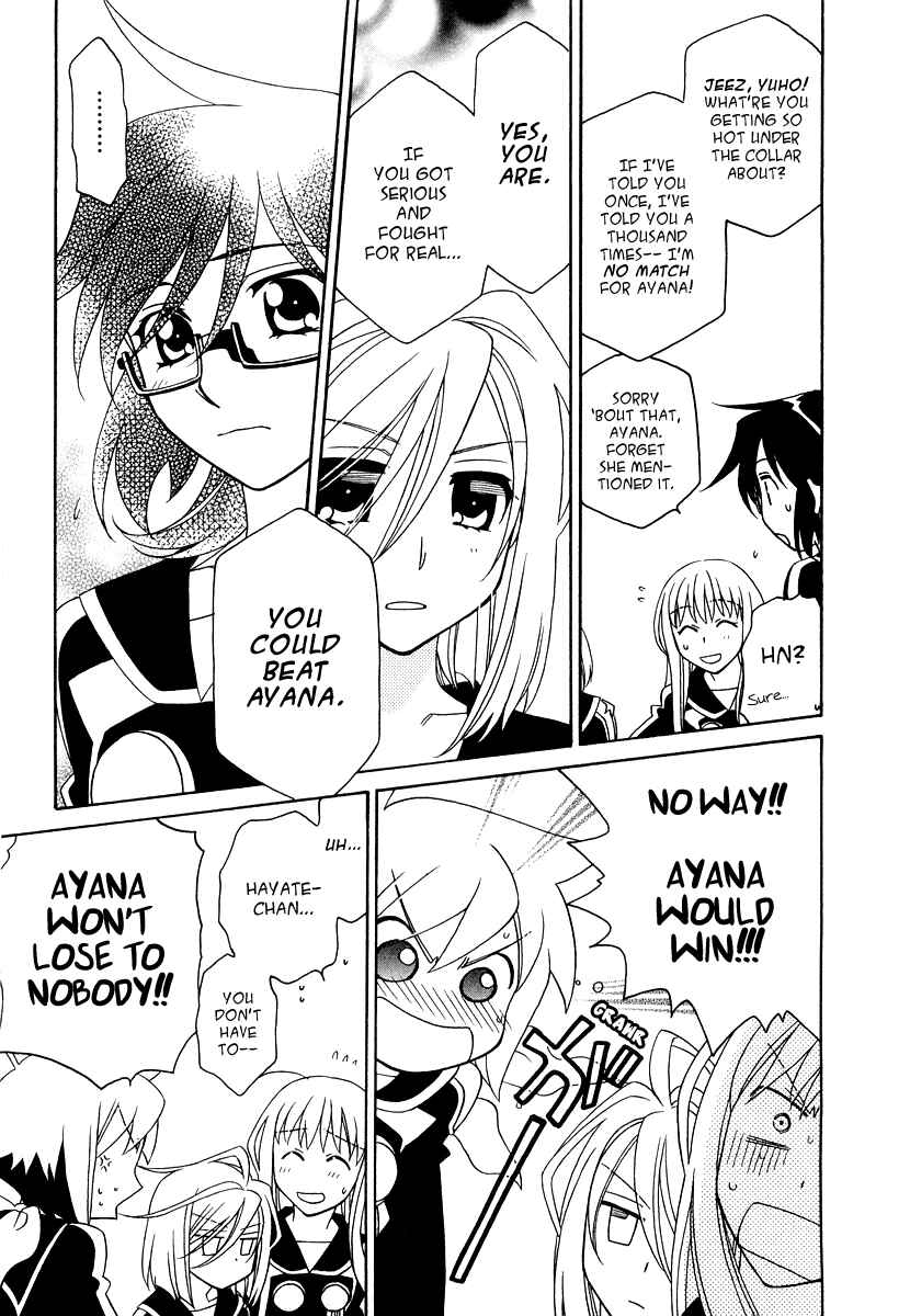 Page 26 Chapter 16 Hayate x Blade