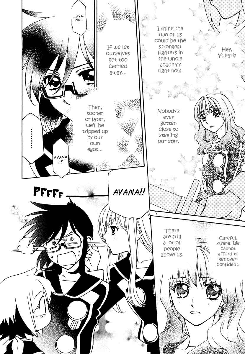 Page 7 Chapter 16 Hayate x Blade