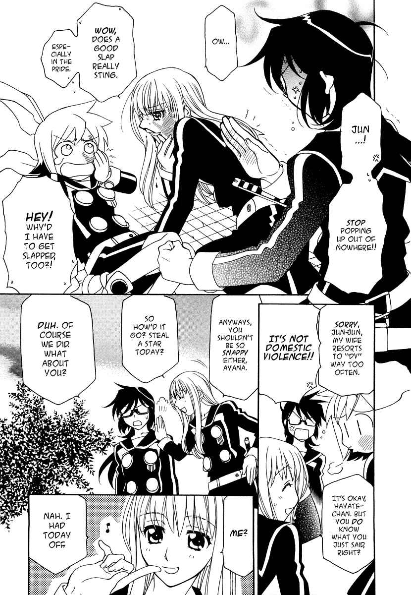 Page 8 Chapter 16 Hayate x Blade