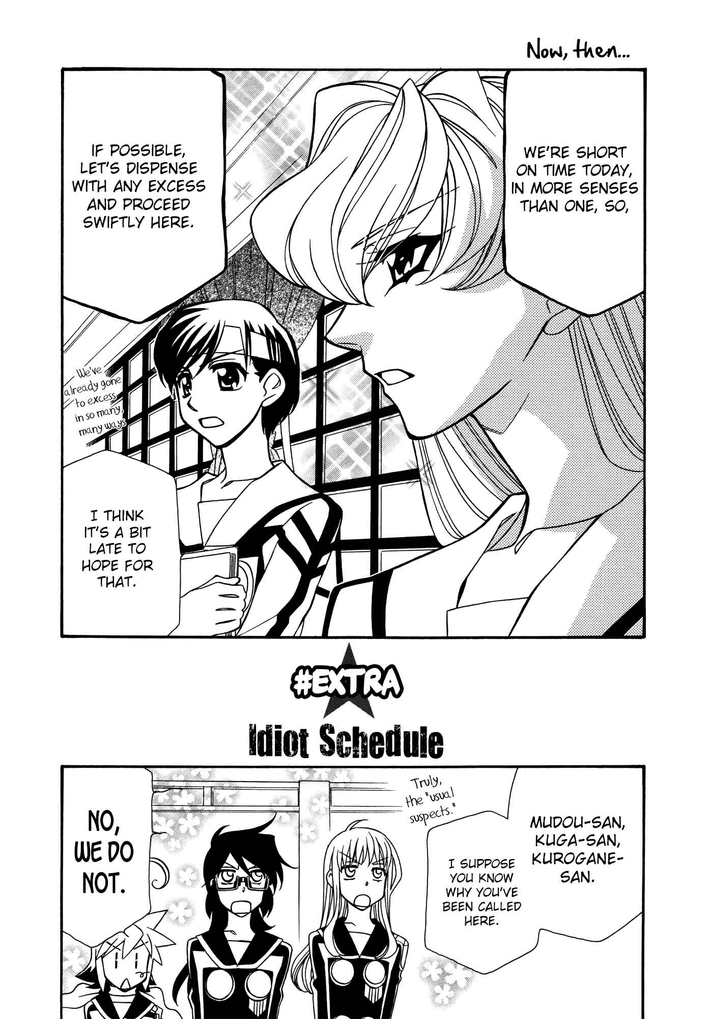 Page 1 Chapter 66.5 Hayate x Blade