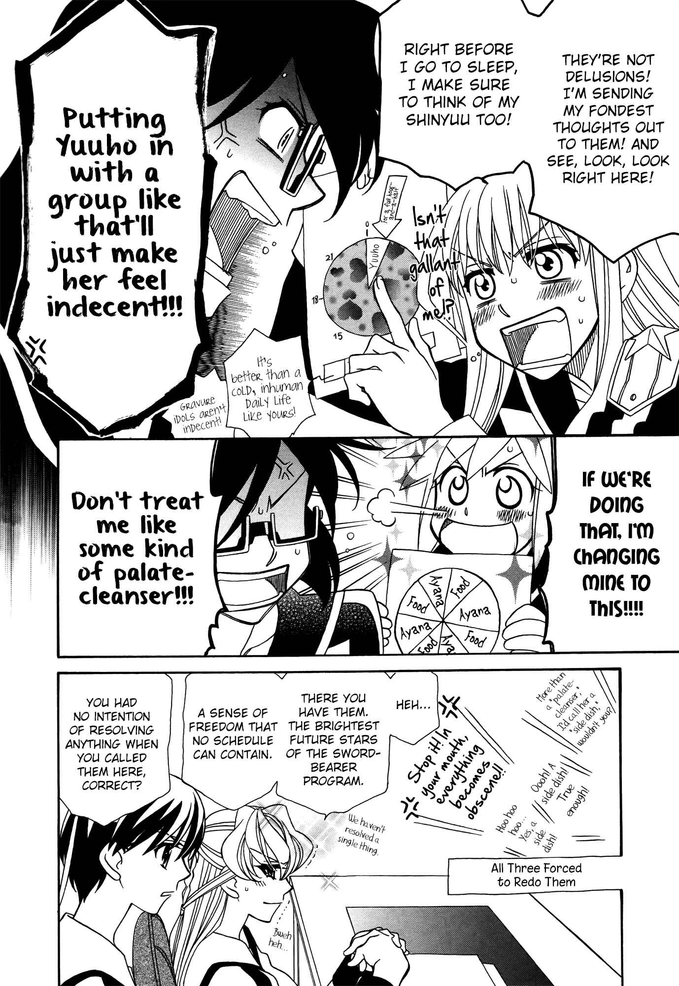 Page 4 Chapter 66.5 Hayate x Blade