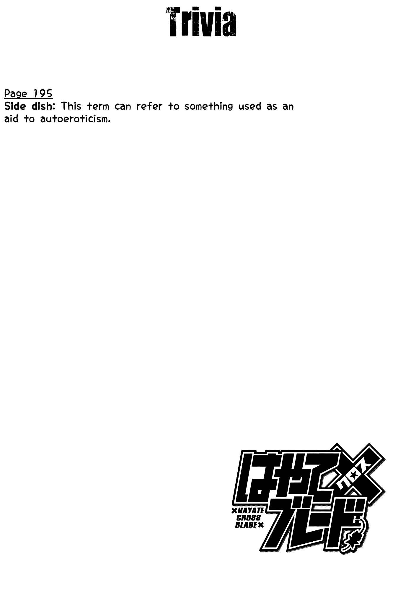Page 6 Chapter 66.5 Hayate x Blade