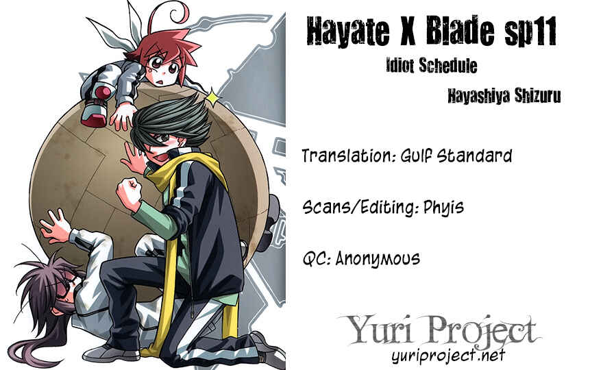 Page 7 Chapter 66.5 Hayate x Blade