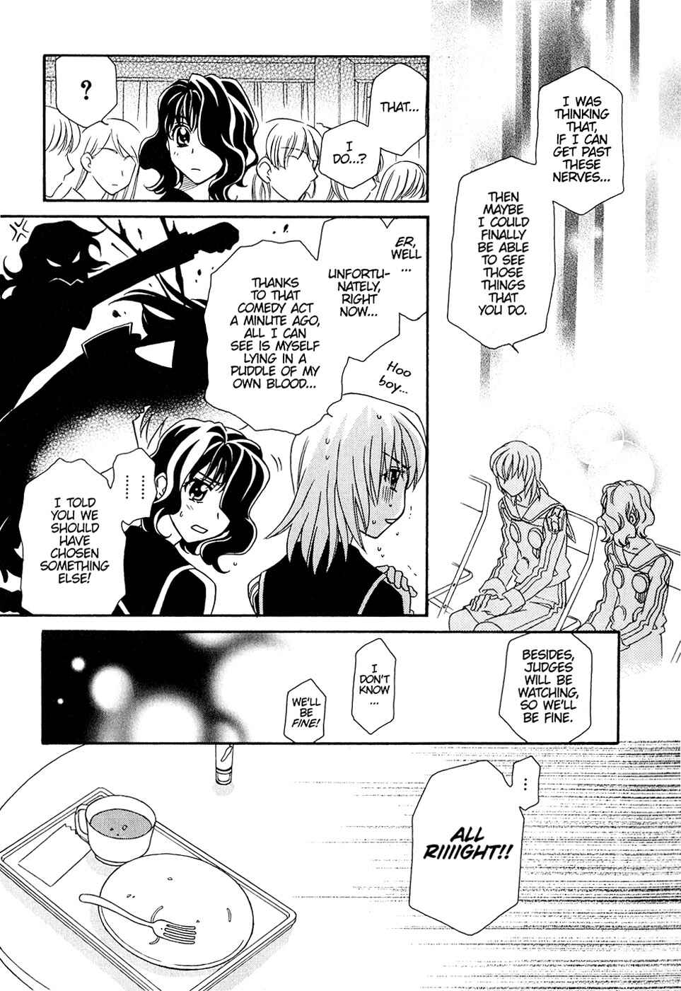 Page 12 Chapter 34 Hayate x Blade