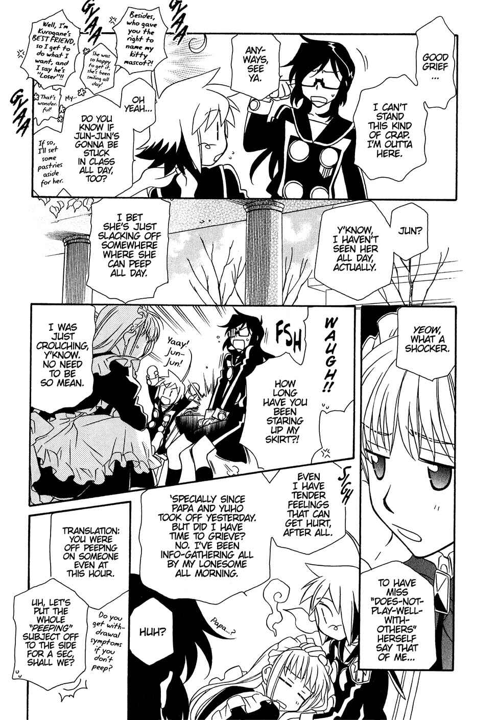Page 18 Chapter 34 Hayate x Blade