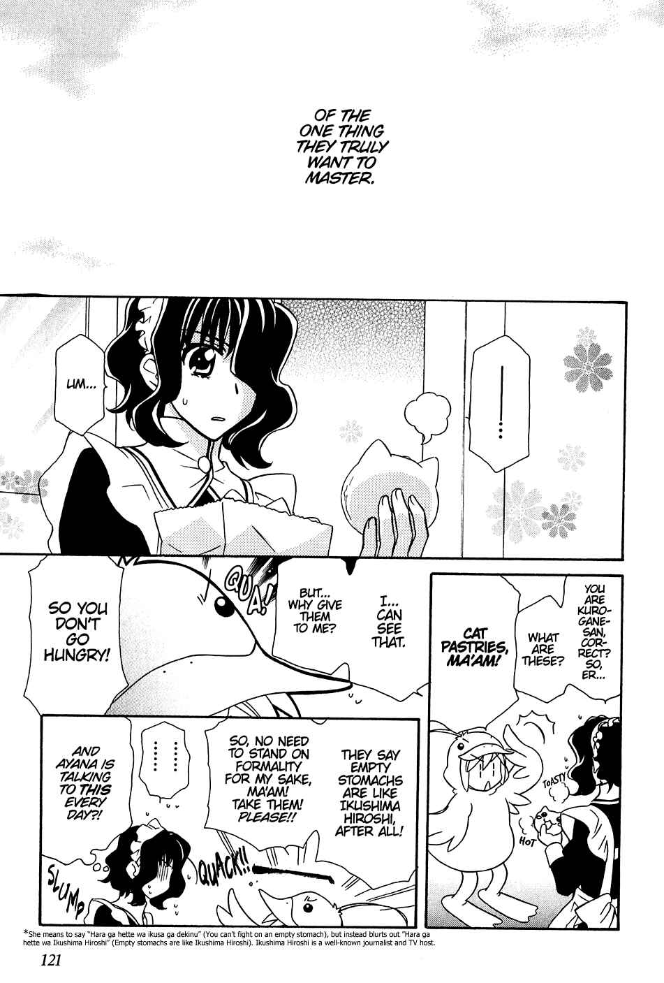 Page 28 Chapter 34 Hayate x Blade