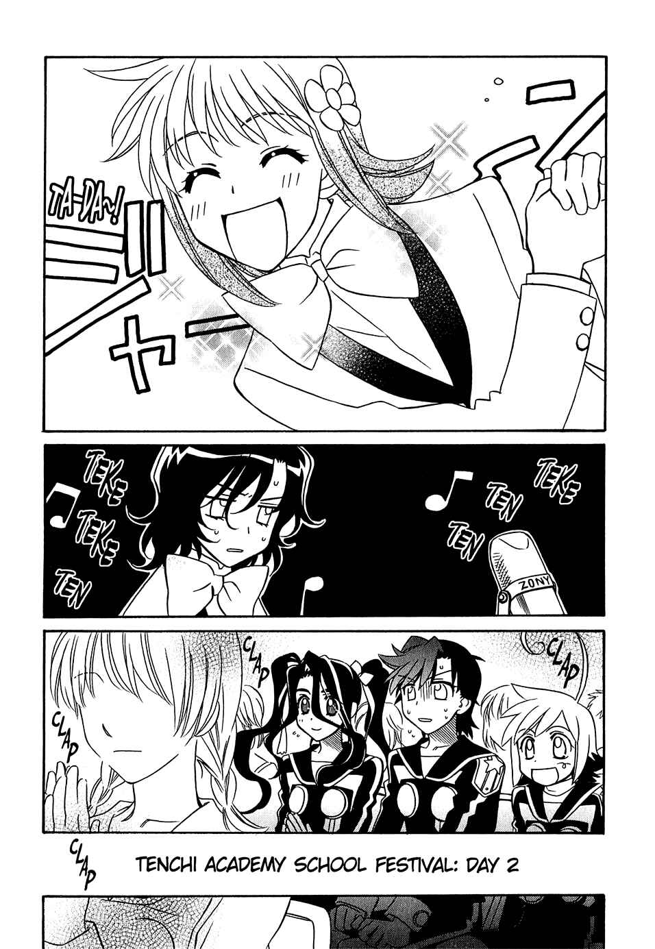 Page 4 Chapter 34 Hayate x Blade
