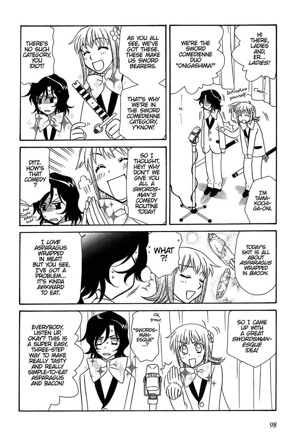 Page 5 Chapter 34 Hayate x Blade