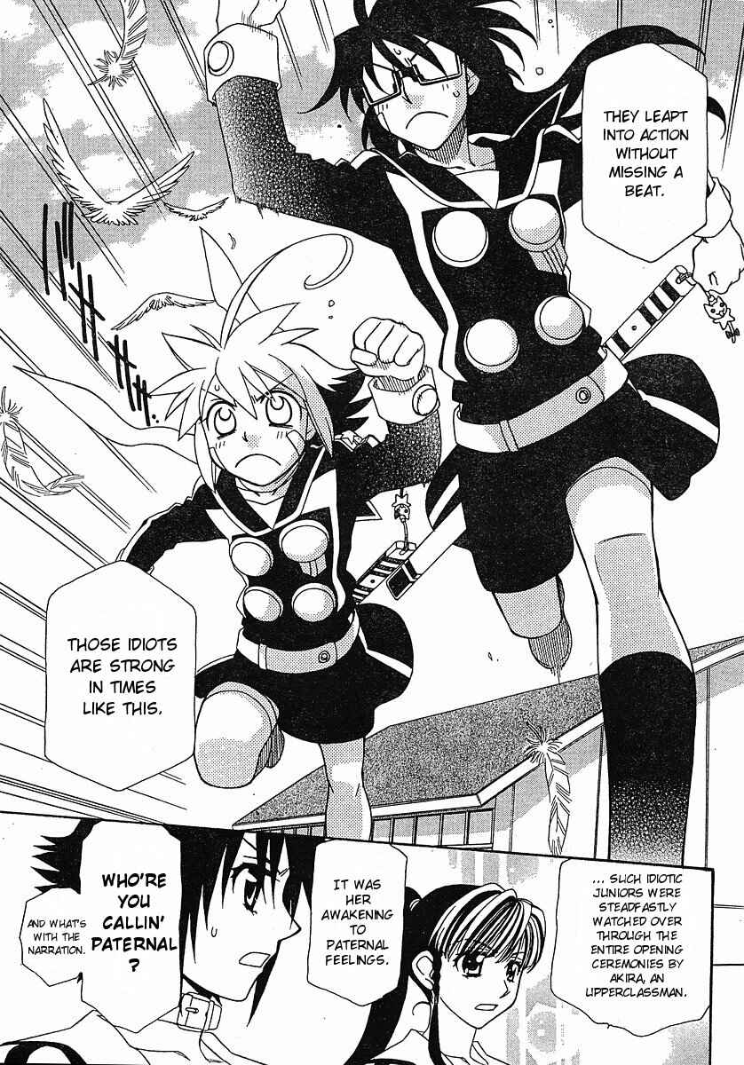 Page 11 Chapter 52 Hayate x Blade