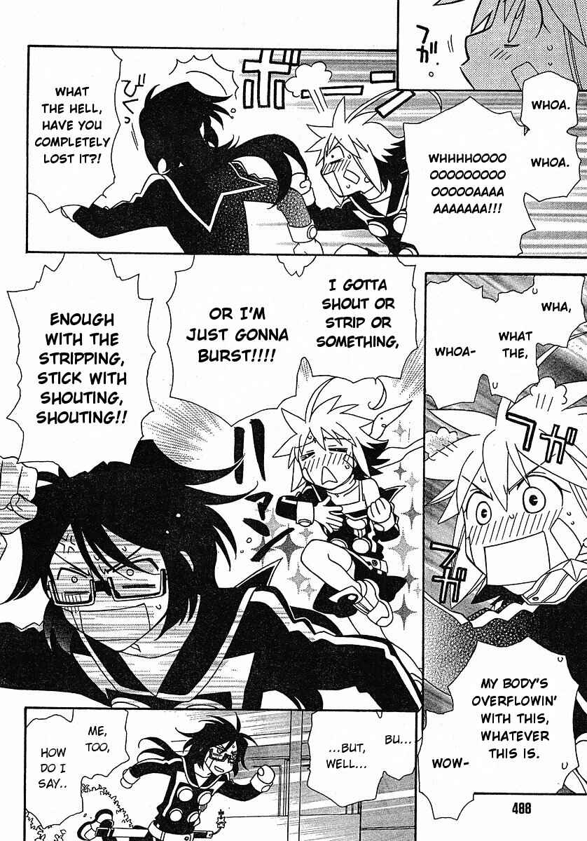 Page 12 Chapter 52 Hayate x Blade