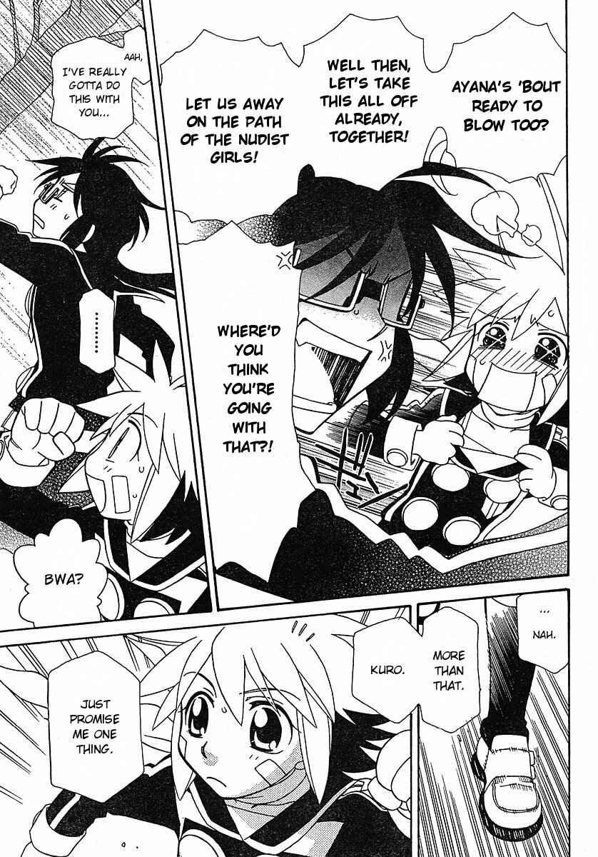 Page 13 Chapter 52 Hayate x Blade