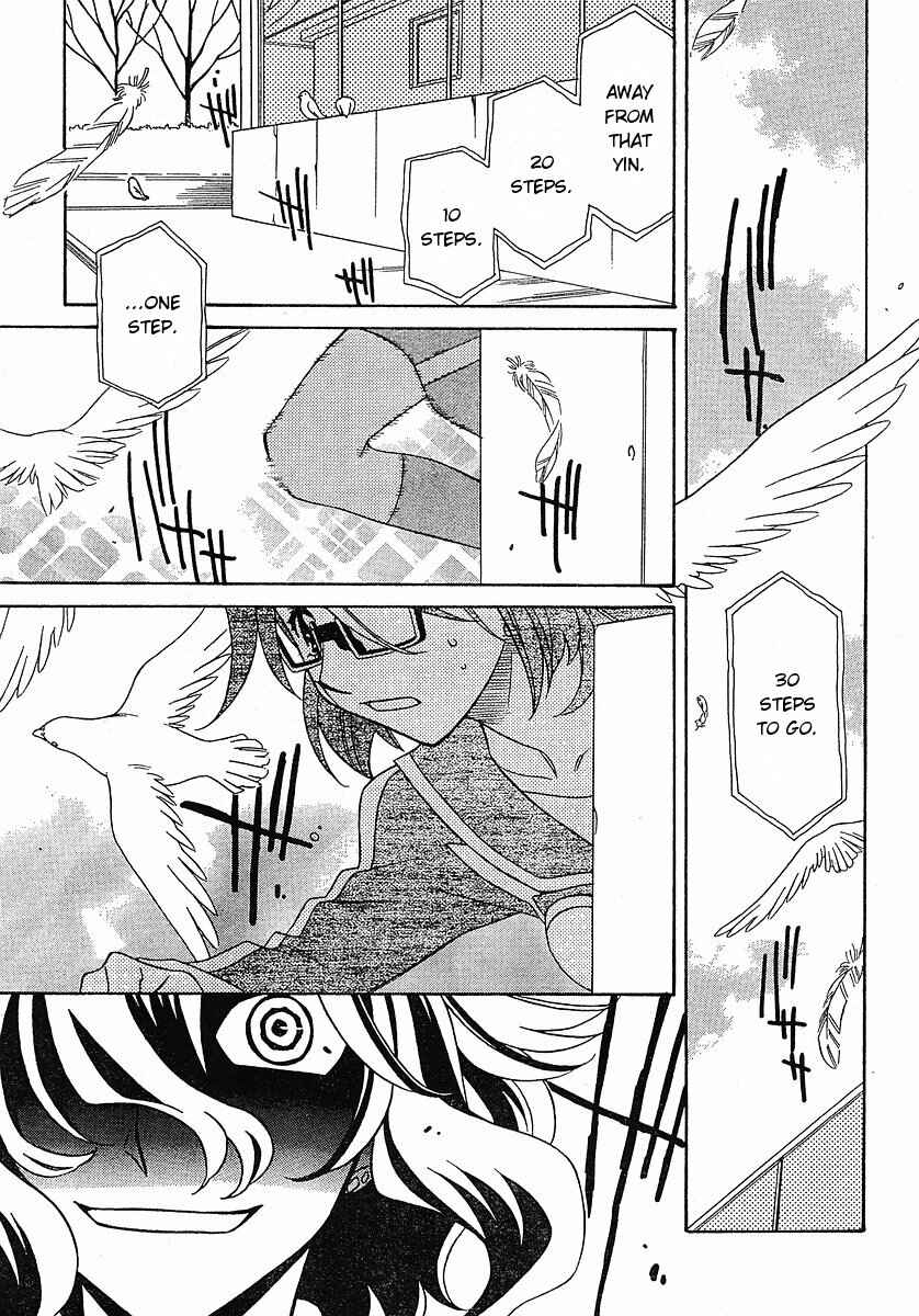 Page 19 Chapter 52 Hayate x Blade