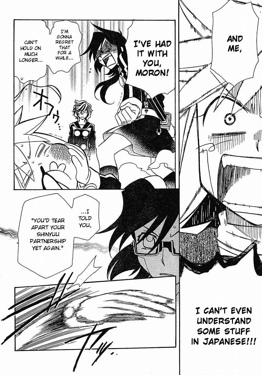 Page 21 Chapter 52 Hayate x Blade