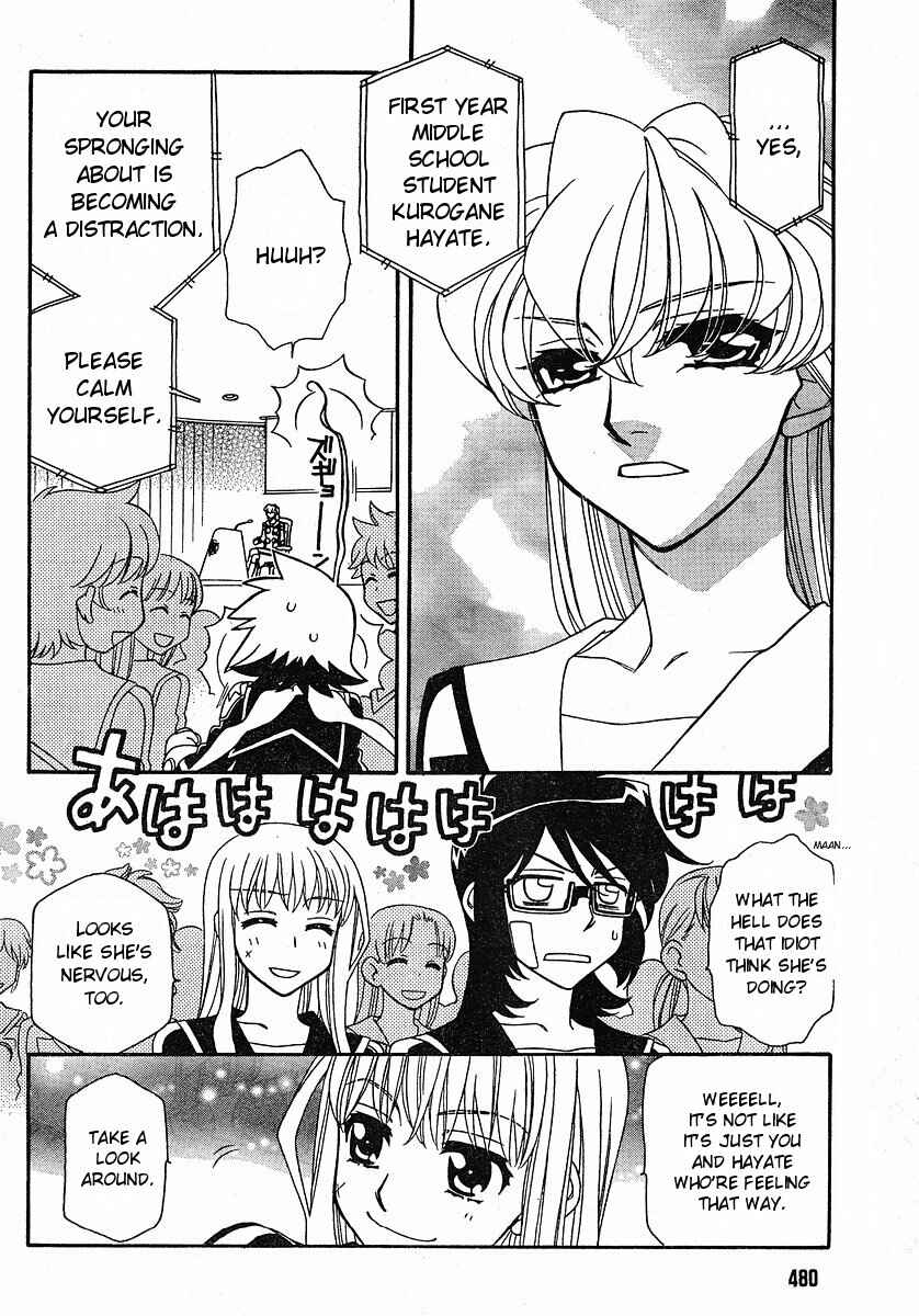 Page 4 Chapter 52 Hayate x Blade