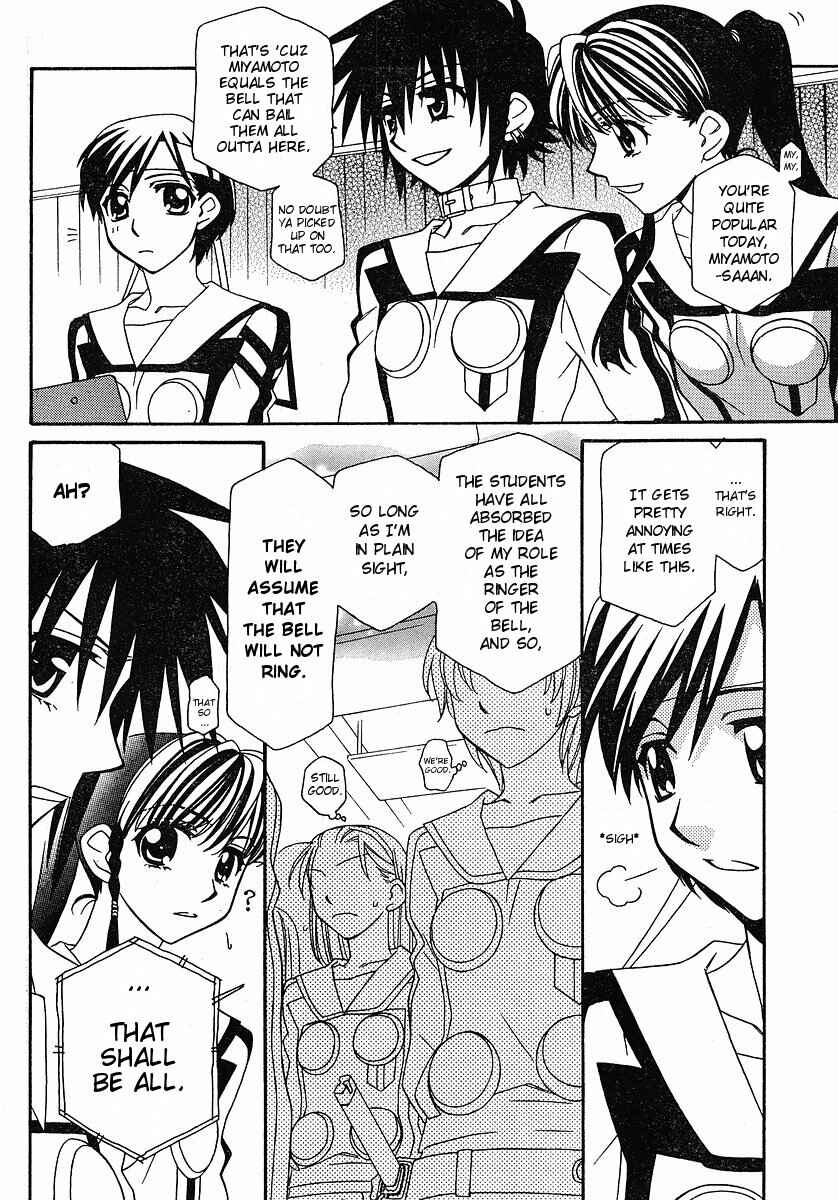 Page 6 Chapter 52 Hayate x Blade