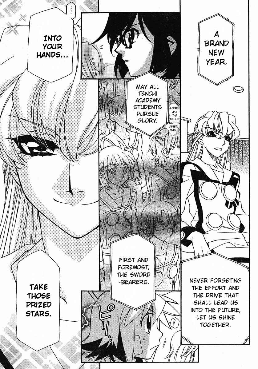Page 7 Chapter 52 Hayate x Blade