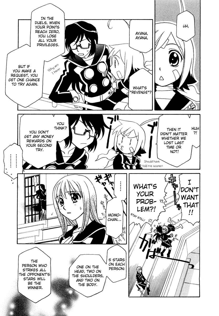 Page 12 Chapter 8 Hayate x Blade