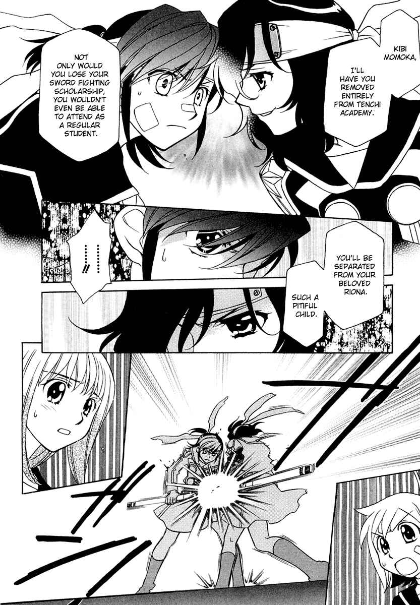 Page 15 Chapter 8 Hayate x Blade
