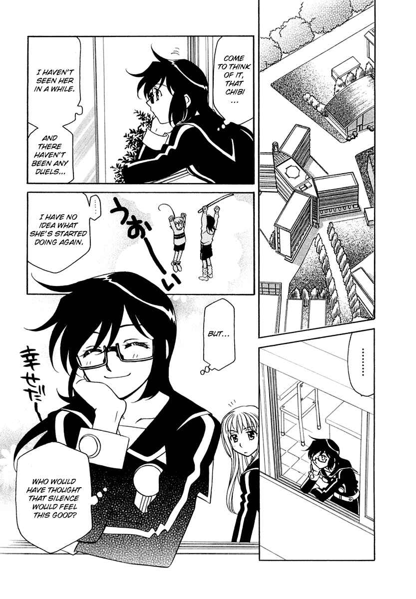 Page 2 Chapter 8 Hayate x Blade