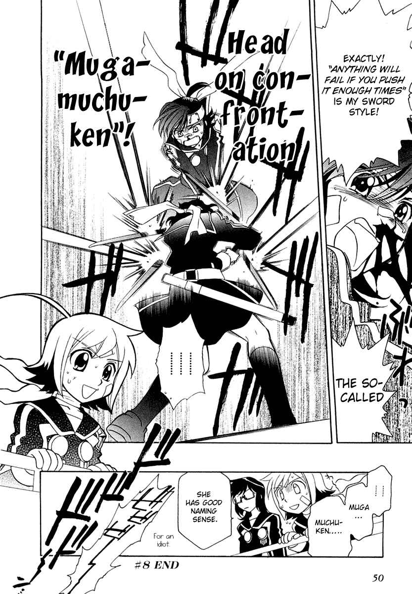 Page 27 Chapter 8 Hayate x Blade