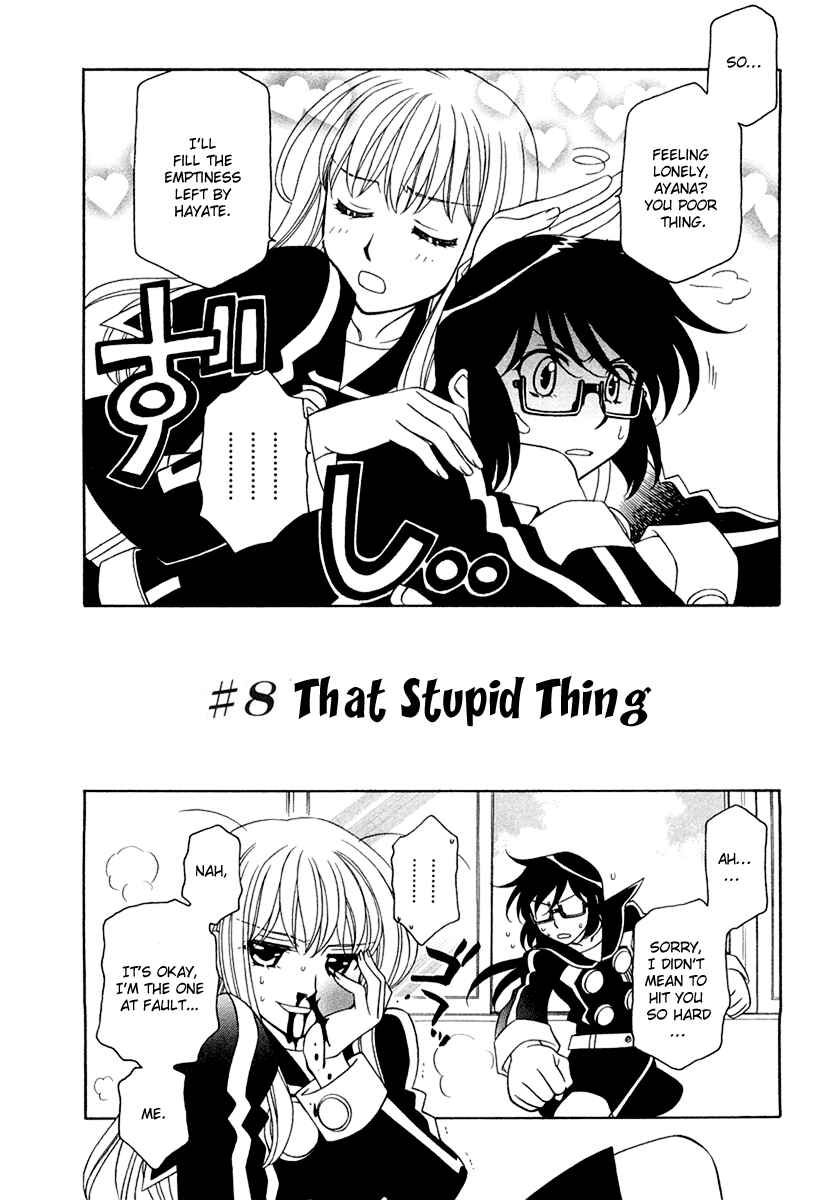 Page 3 Chapter 8 Hayate x Blade