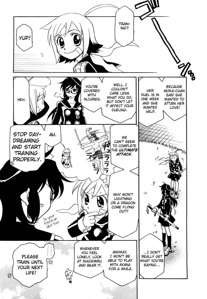 Page 4 Chapter 8 Hayate x Blade