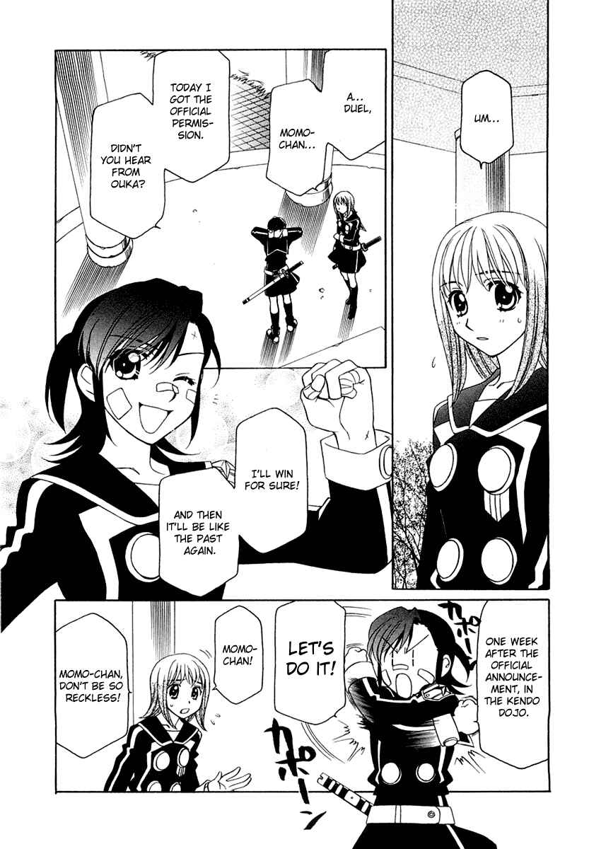 Page 5 Chapter 8 Hayate x Blade