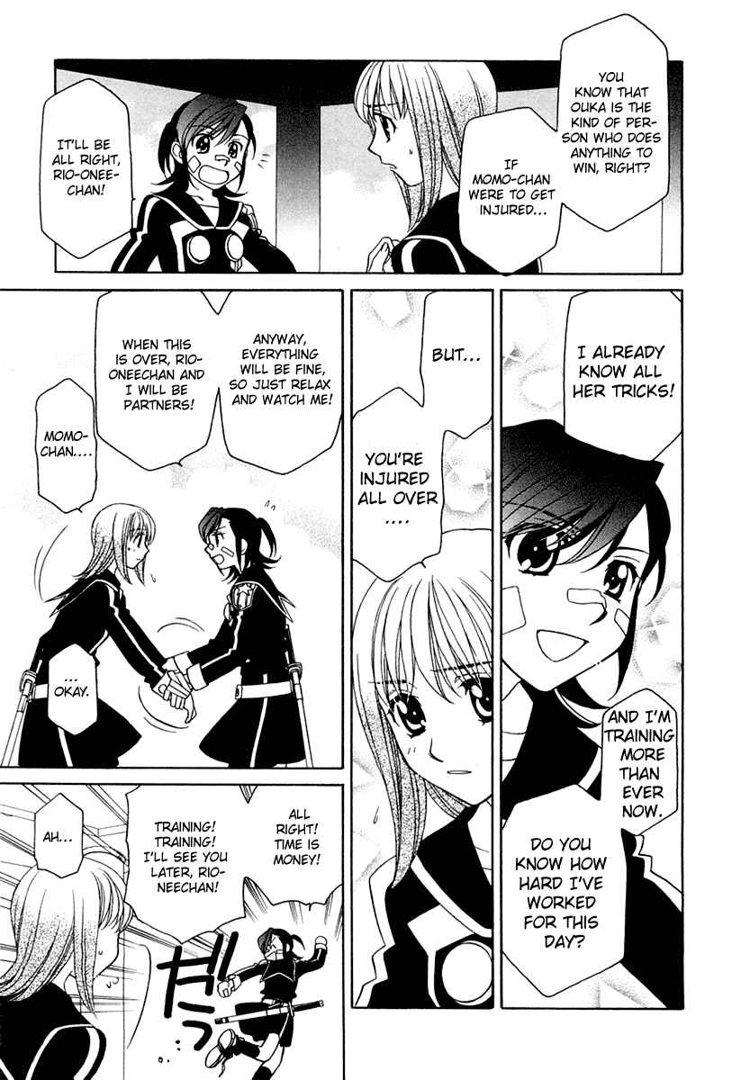 Page 6 Chapter 8 Hayate x Blade