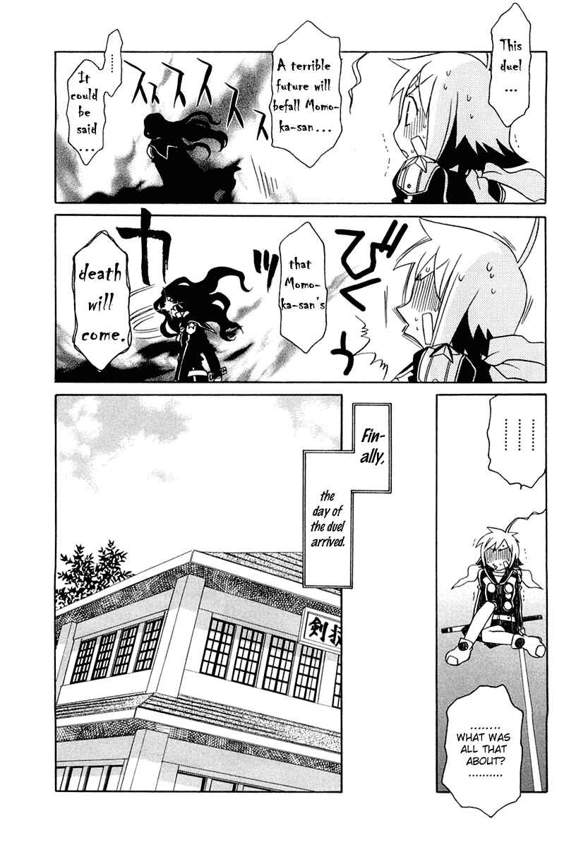 Page 9 Chapter 8 Hayate x Blade