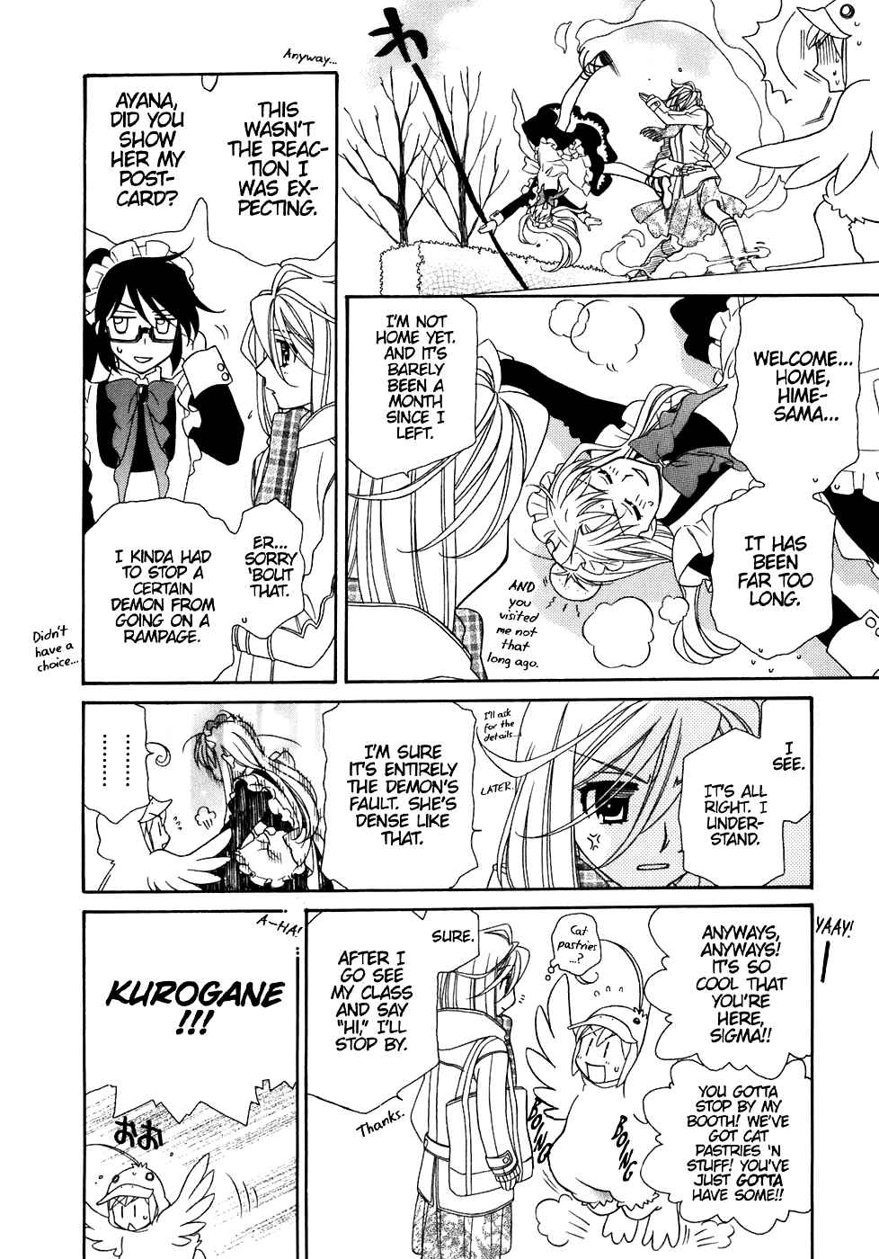 Page 16 Chapter 31 Hayate x Blade