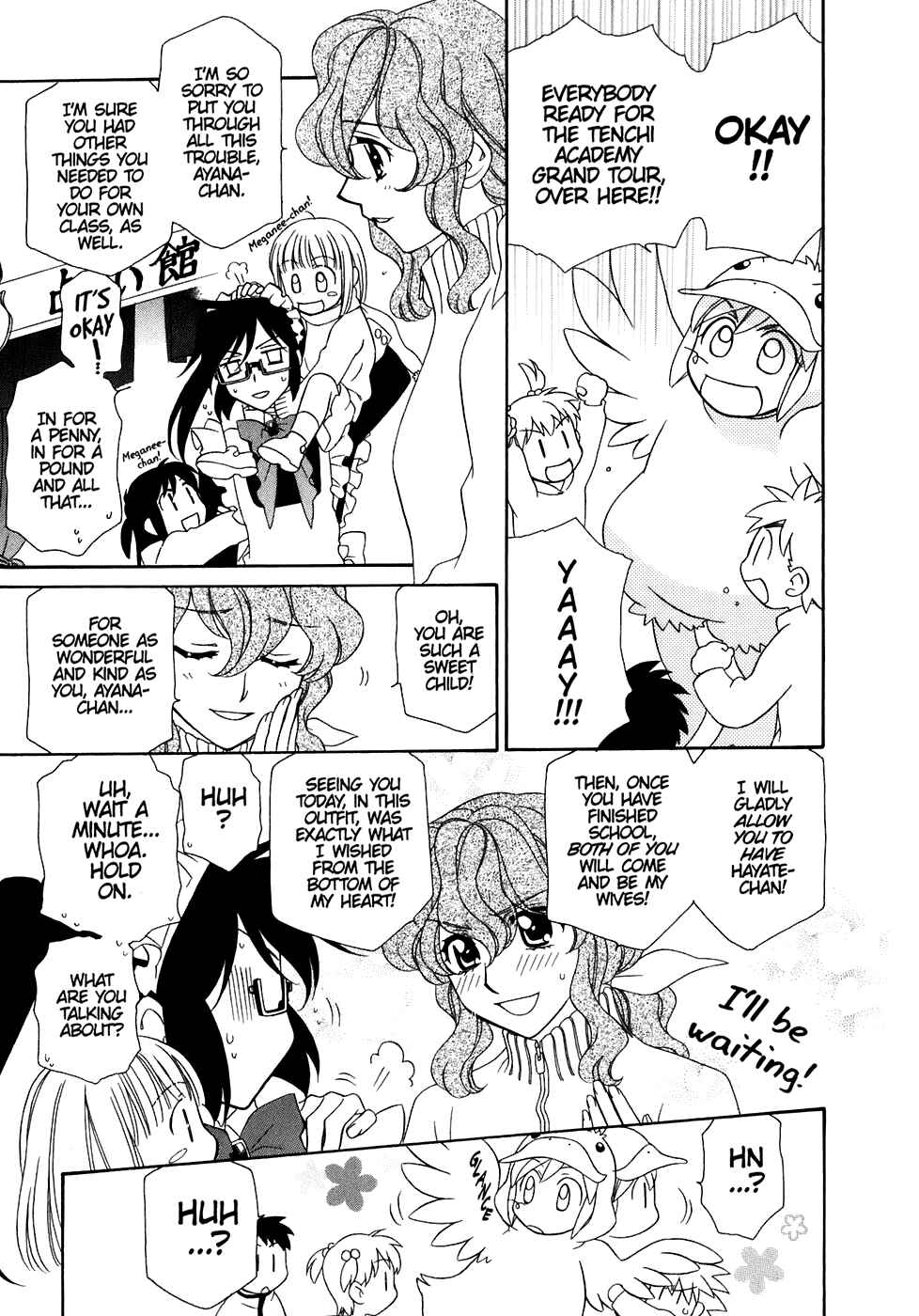 Page 21 Chapter 31 Hayate x Blade