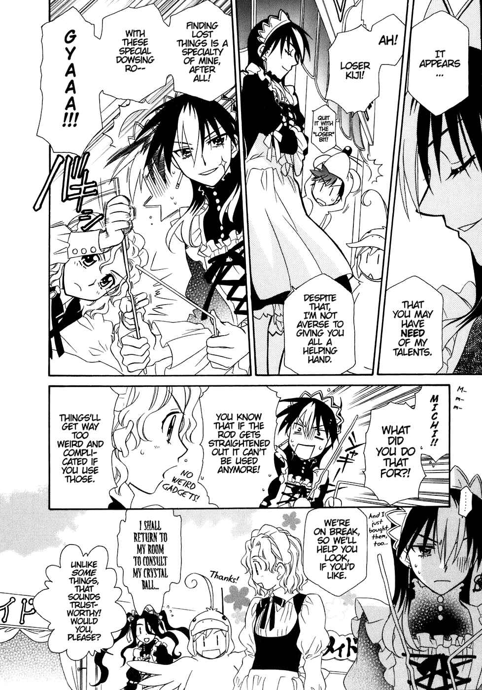 Page 24 Chapter 31 Hayate x Blade