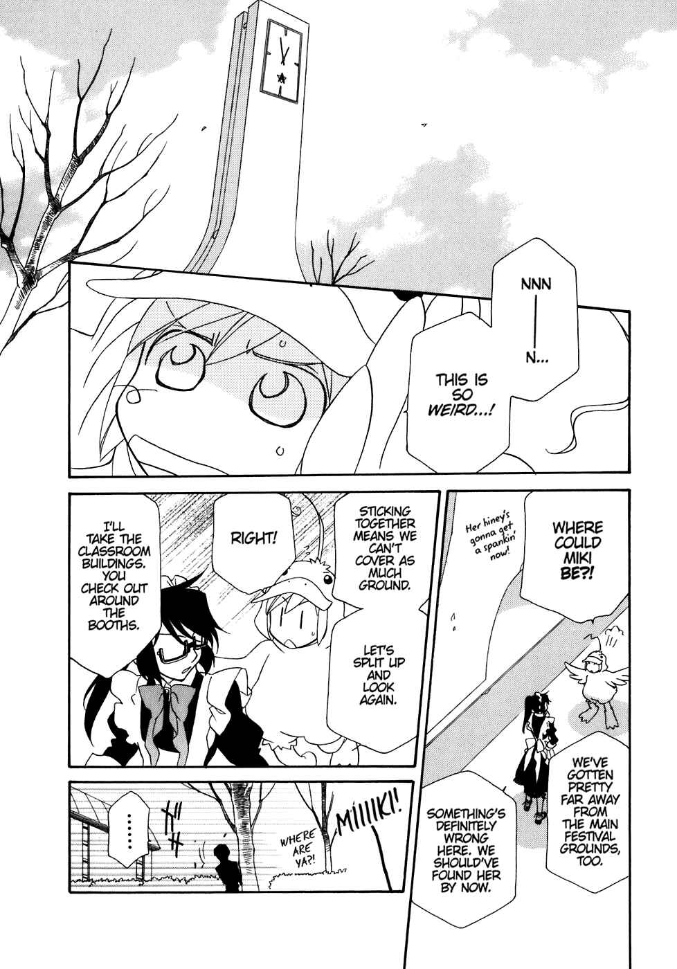 Page 30 Chapter 31 Hayate x Blade