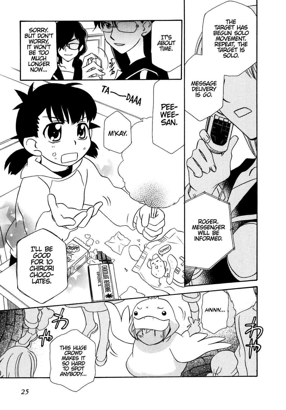 Page 31 Chapter 31 Hayate x Blade