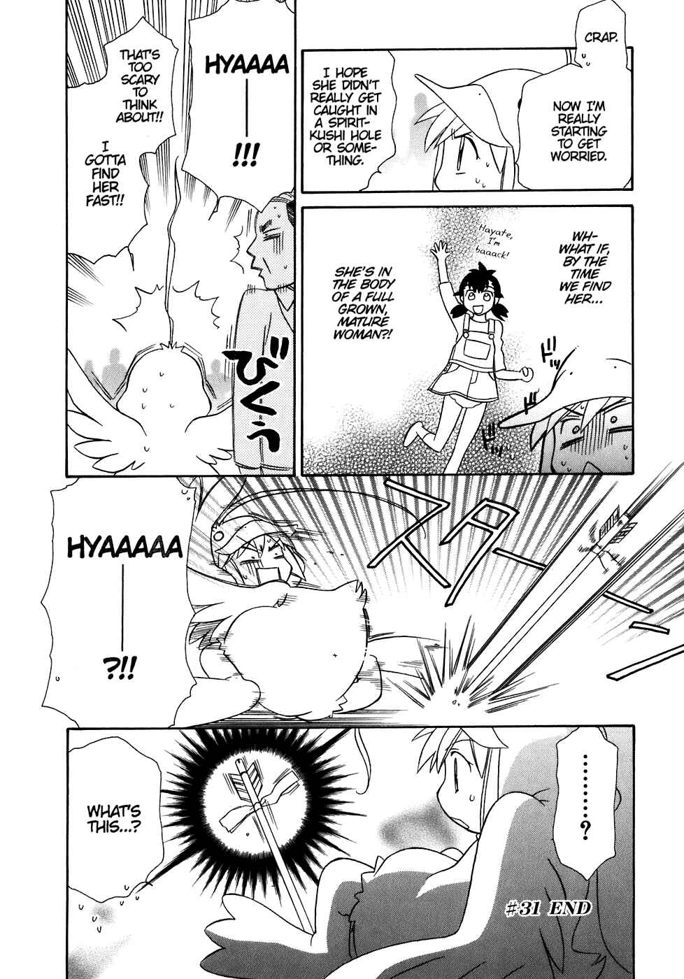 Page 32 Chapter 31 Hayate x Blade