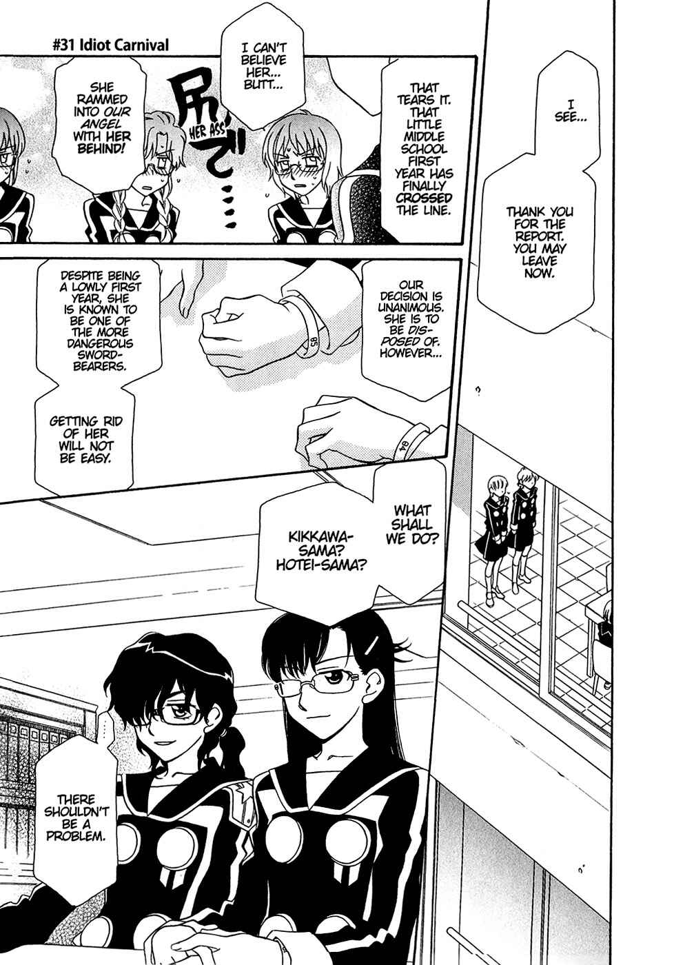 Page 9 Chapter 31 Hayate x Blade