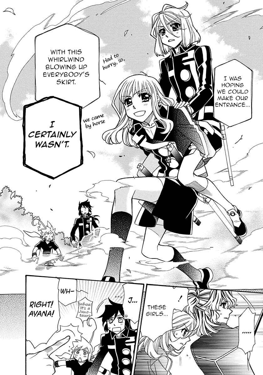 Page 10 Chapter 100 Hayate x Blade