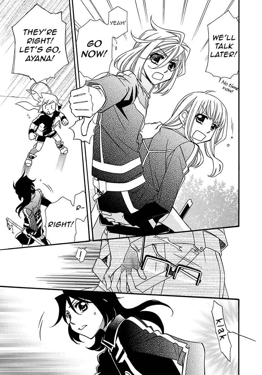Page 11 Chapter 100 Hayate x Blade