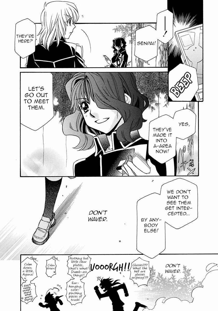 Page 14 Chapter 100 Hayate x Blade