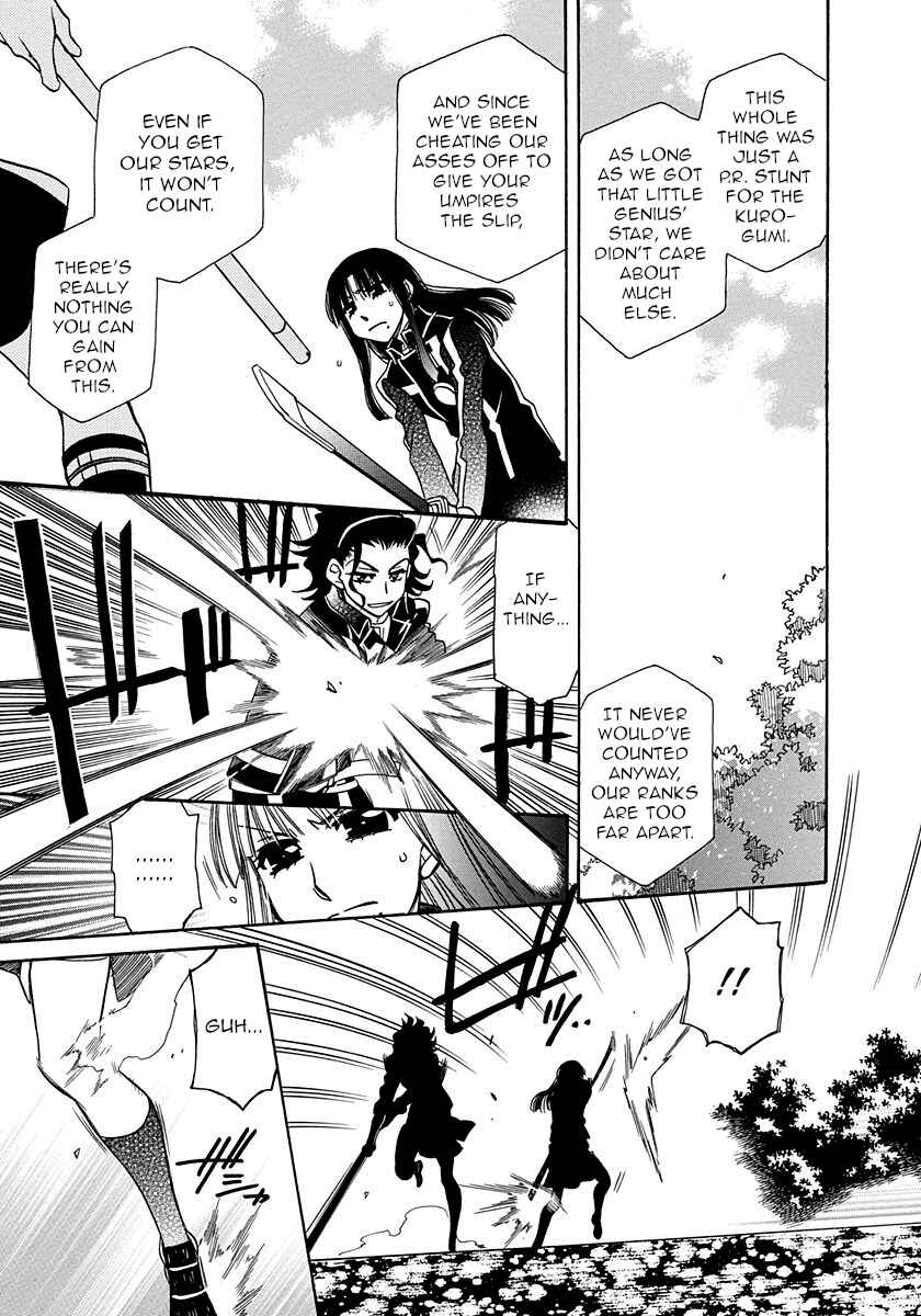 Page 19 Chapter 100 Hayate x Blade