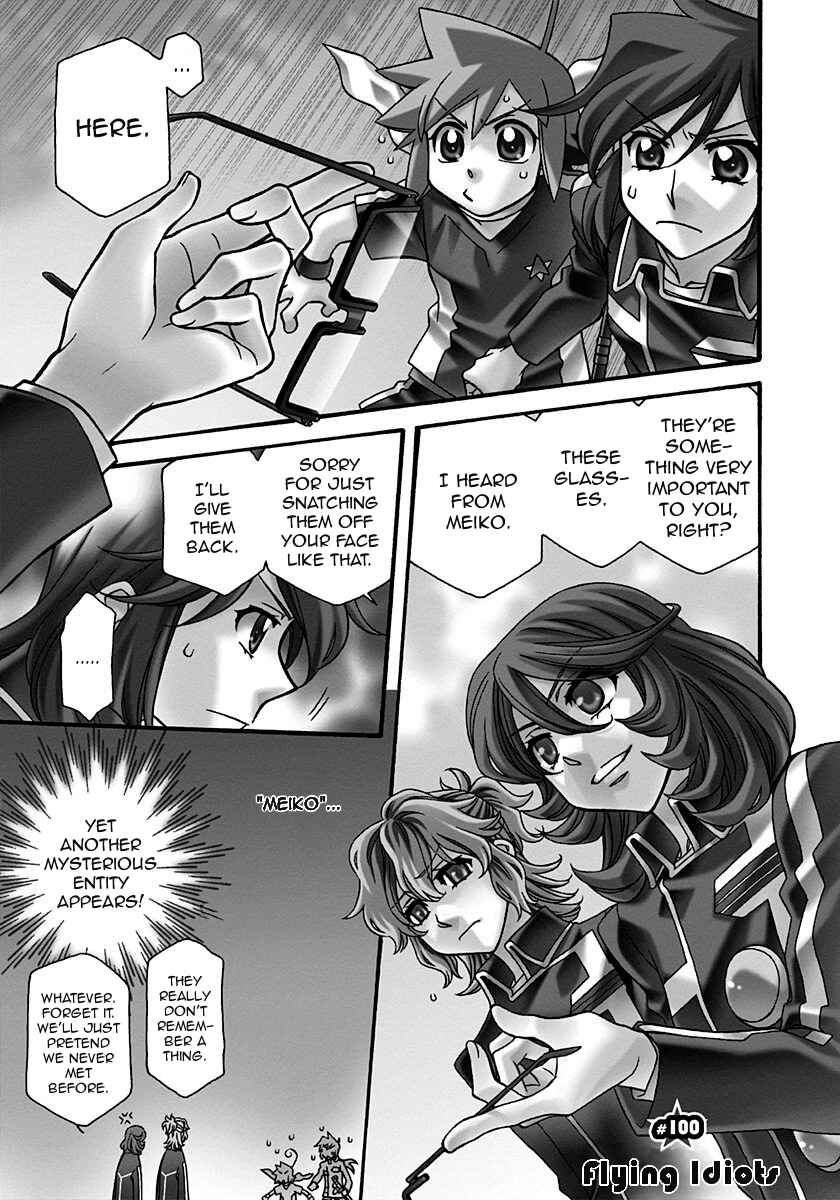 Page 2 Chapter 100 Hayate x Blade