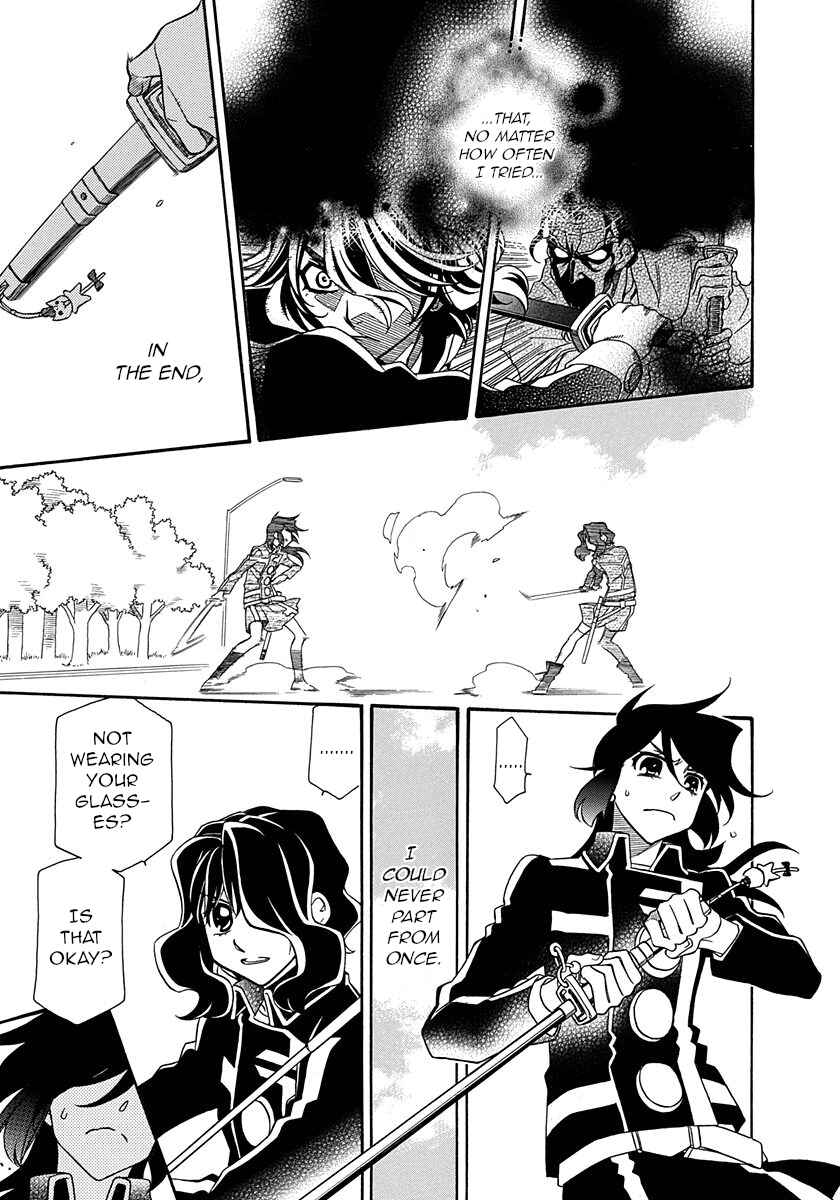 Page 27 Chapter 100 Hayate x Blade